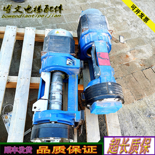 电梯奥的斯钢带主机DAA20220BZ制动器DAA27076ME原厂现货正品秒发