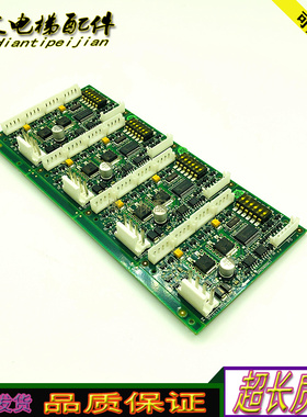 电梯配件奥的斯DAA26800AL1/RS14全新DAA26800AL1/DAA25005C1正品