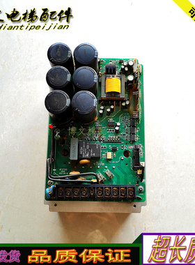 电梯MT372QD变频器NK-L-IP-4005 5.5KW原装实拍正品质保现货/秒发