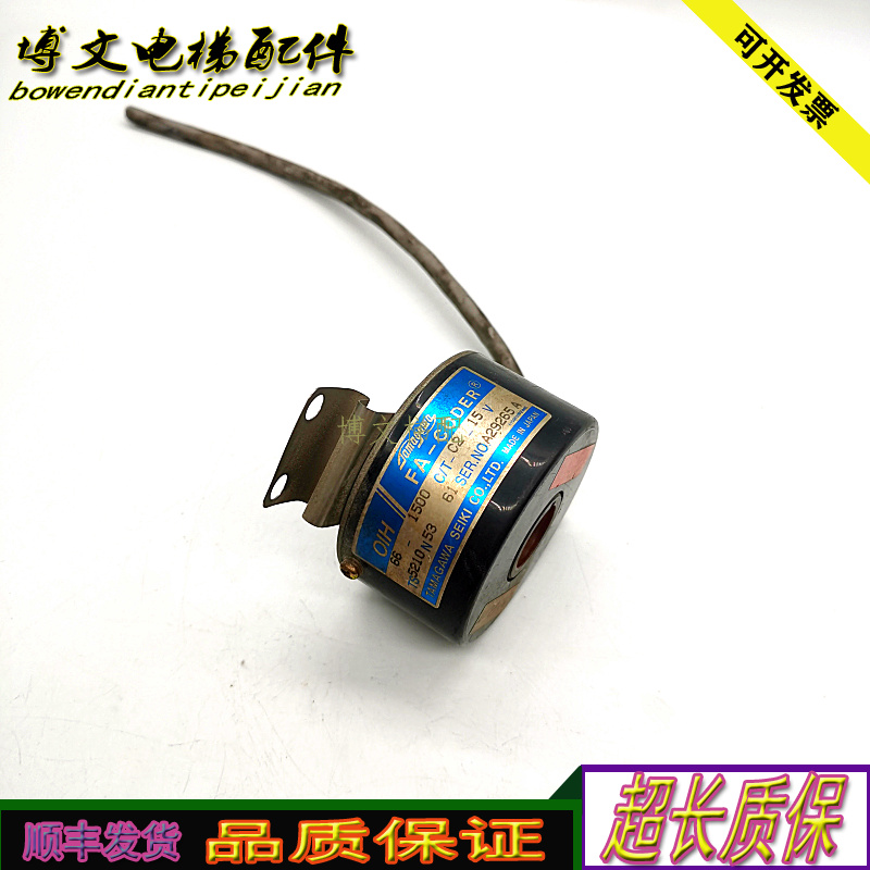 TS5210N53 45多摩66-1500C/T-C2-15V日立SER.NO.A59793B/FA-CODER