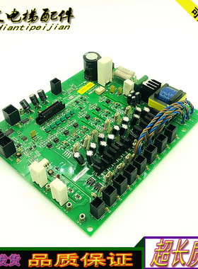 东芝电梯驱动板TOSHIBA/2N1M3552-A BCU-L500G2A/UCE6-146B2/正品