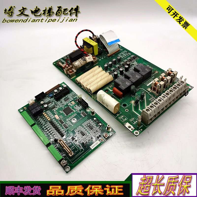 电梯F3-MAIN-00.PCB蒙德变频器