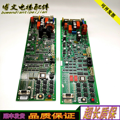 奥的斯电梯松闸板GCA26800NB123