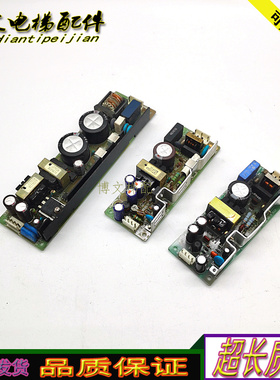 三菱电源板X59LX-95 CEM-3 VS30C-12/ZWS50-12/J正品LCA50S-24秒