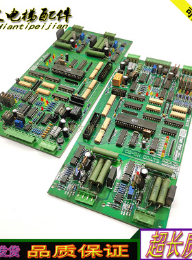 电梯主板MINE-CONT-PCB/D07569A/CQ-DH CO;LTD 68611887正品秒发