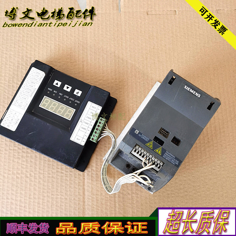 西门子门机变频器G110