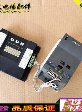 西门子门机变频器G110 CPM110 AIN 6SL3211-0AB13-7UA0原厂质保秒