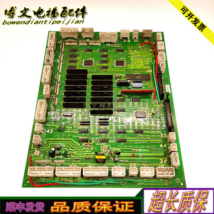 电梯永大日立Y95电梯门机板 MTB-CLV/30003080原装现货正品现货秒