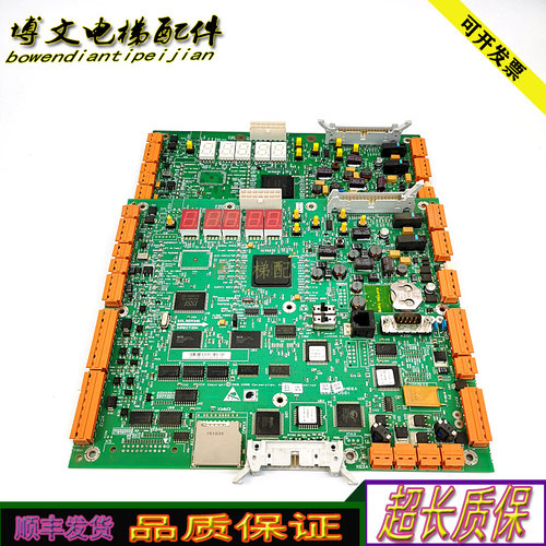 通力LCECPU561主板KM773390G03