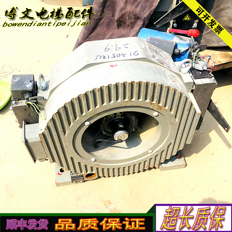 电梯曳引机主机永磁同步曳引轮GTW8电梯配件 通润主机/GTW8 82POA