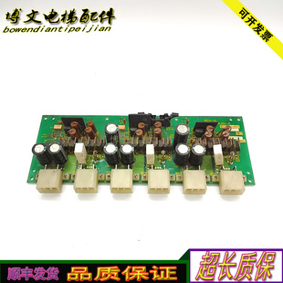 P301 东芝电梯驱动BCU 2NIM3162 16B现货UCE6 16B1正品 UCE6