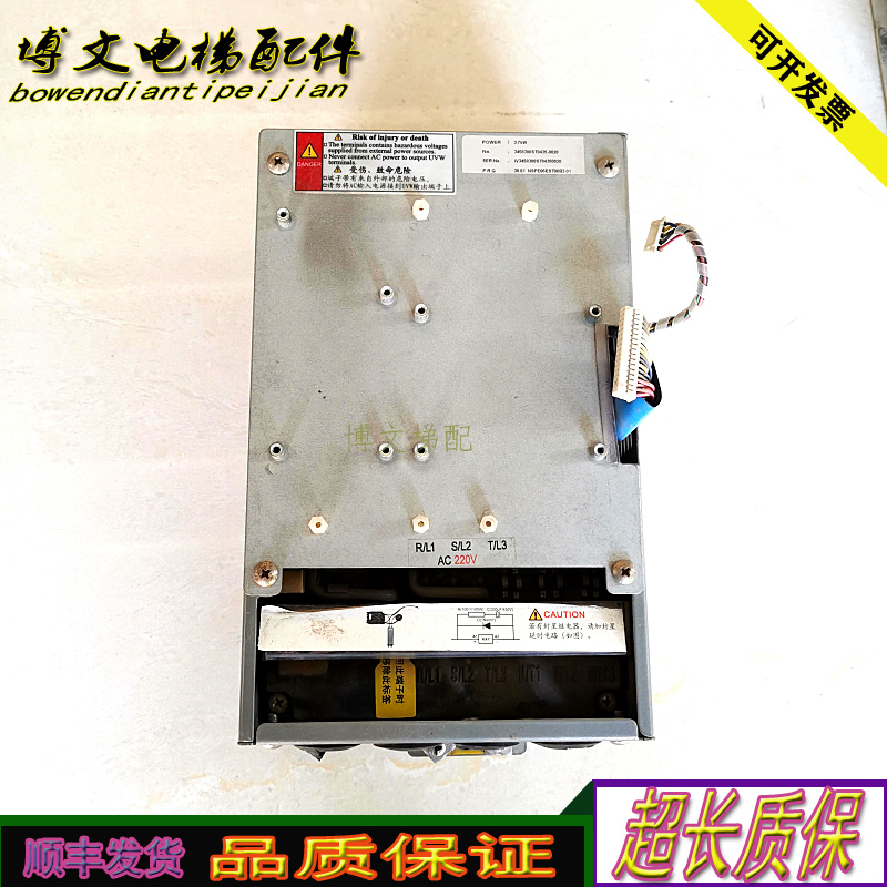 电梯配件ED60002S03P7原装