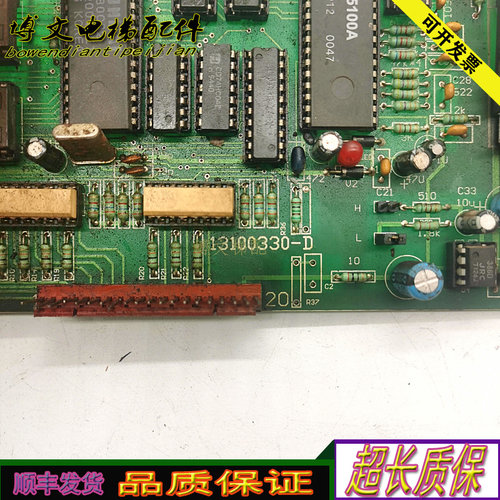 日立电梯SPB-02电梯语音报站板电子板图号13100330-D原装现货正品