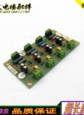 电梯蒂森主板CH-02现货LINGFENG ALP5-CH02实拍/XF12117H原厂实拍