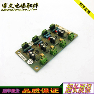 电梯蒂森主板CH-02现货LINGFENG ALP5-CH02实拍/XF12117H原厂实拍