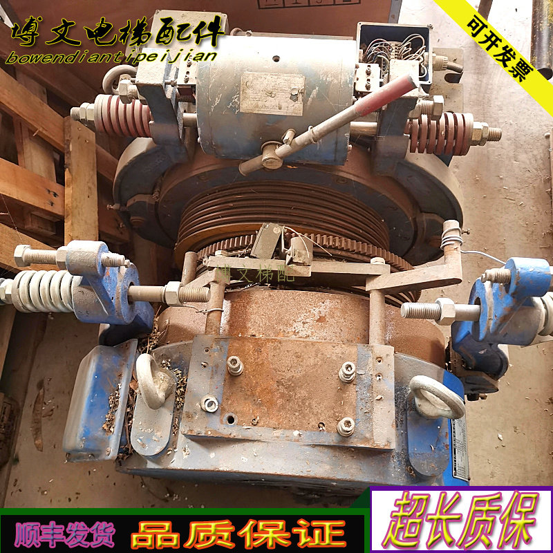 天津电梯奥的斯OTIS永磁同步无齿轮拽引机DAA20220B3现货正品
