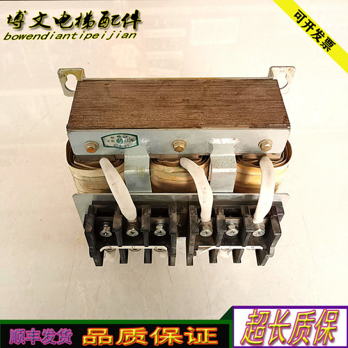 电梯配件三菱无机房控制柜REACTOR变压器P203017C272-02现货正品