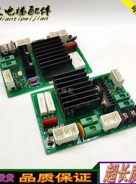 日立电梯VCB板MCA(CA13)-VCB/C0065281/V10/A/B作业/原厂现货秒发