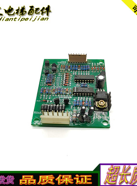 电梯配件显示板A3J14047 A1 200504实拍现货质量保证A3J14047电梯