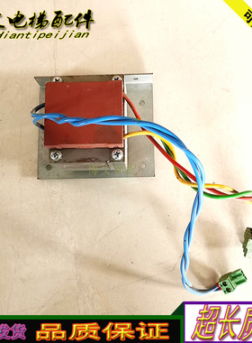 电梯配件D-72355/051-066134/VDE5070/8101 FAX 3023正品现货实拍