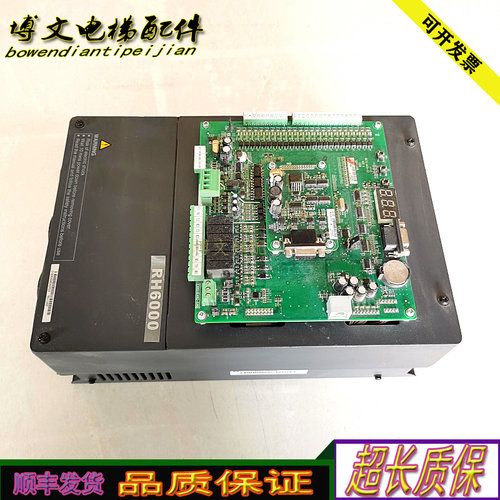 6000电梯变频器/RH-L-C-4007