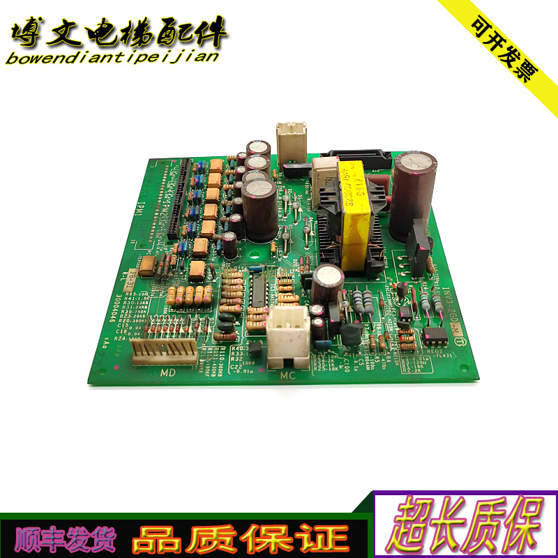 日立电梯npx主板实物图原厂现货