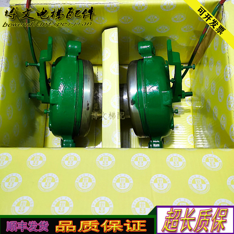 通力电梯主机抱闸MX06/MX10/MX18/MX20/马达正品现货原厂秒发正品