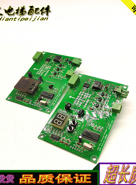 电梯线路板DMS Aufzug wagge 010907-001原厂现货/实拍正品妙发