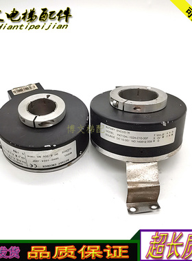 电梯SBH2-1024-2T光电编码器SZC30-1024RF-30T原装实拍正品现货妙