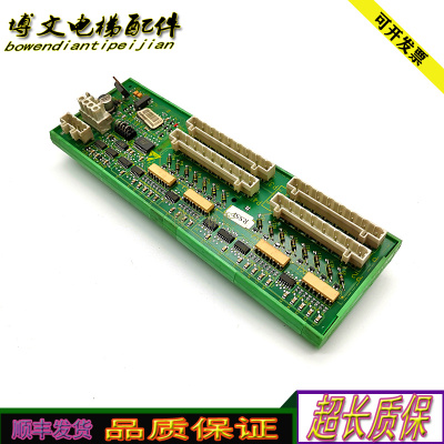 电梯配件/奥的斯扶梯主板/RSFF/GBA26803B1原厂现货实拍正品/RSFF
