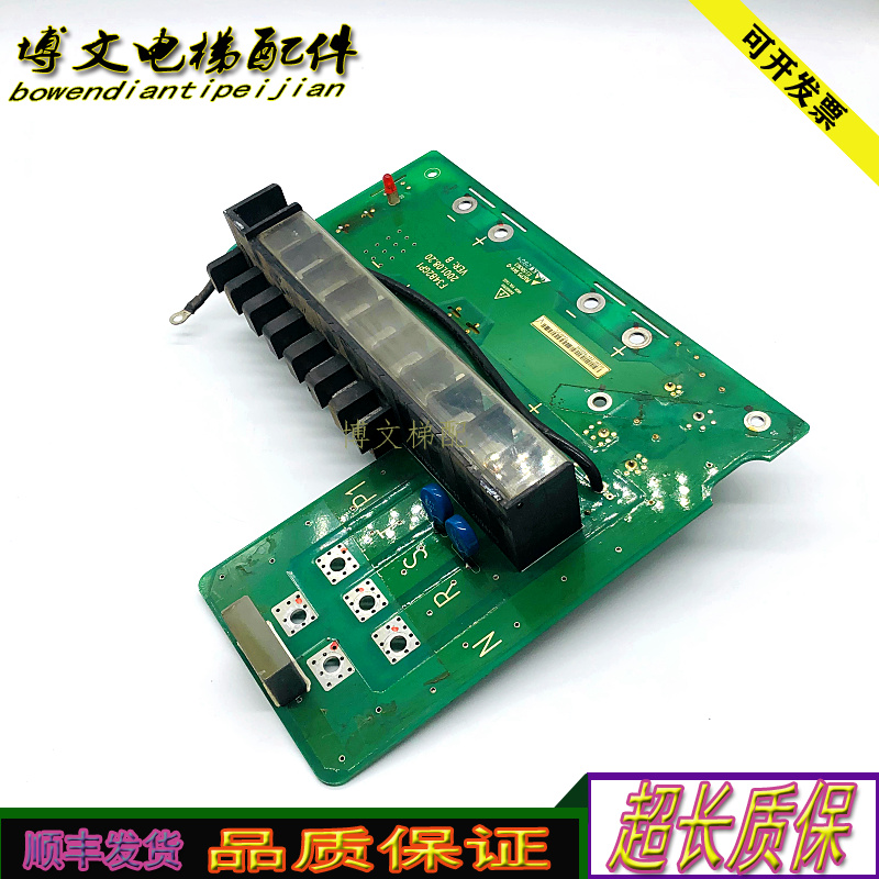 艾默生TD3100系列电梯