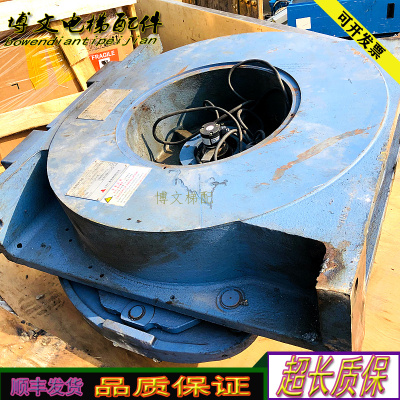 电梯配件三菱曳引机永磁同步无齿轮ZPML-A157/A198电梯配实拍现货