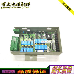 索亚SOYAL 16控制器WARRANTY 401RO16-0407-003077 AR-401R016 秒