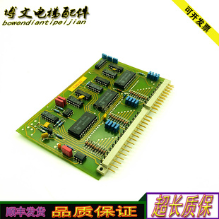 THYSSEN现货 电梯蒂森 S649043 IF7.605.01电梯 质保 克虏伯EK058