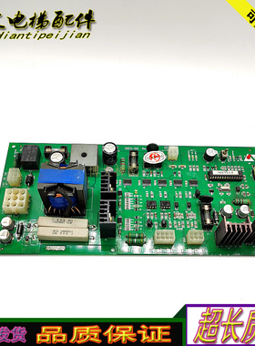 电梯快速SIGMA-OTIS星玛驱动电源板MMR/SDES-100原厂现货正品实拍