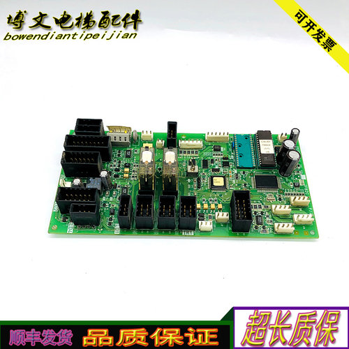 富士达电梯配件/门机接口板/IF82C/IF82D板/原厂现货实拍正品