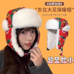 雷锋帽女冬季保暖护耳东北大花布棉帽子男复古民族风儿童火车头帽