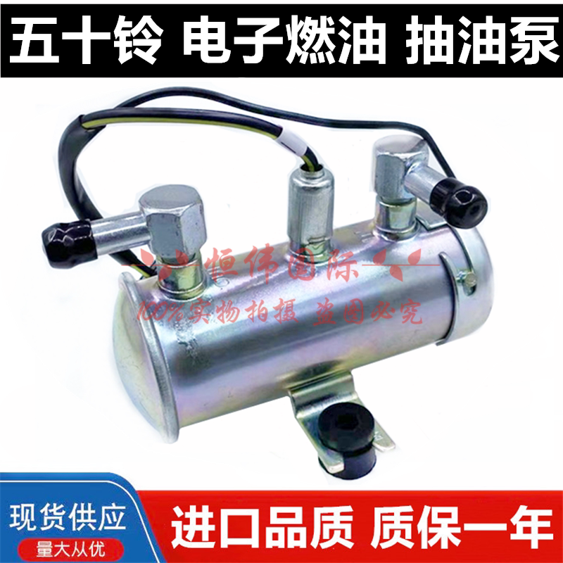 Hitachi Sany Sumitomo üçün yanacaq nasosu 4HK1 6HK1