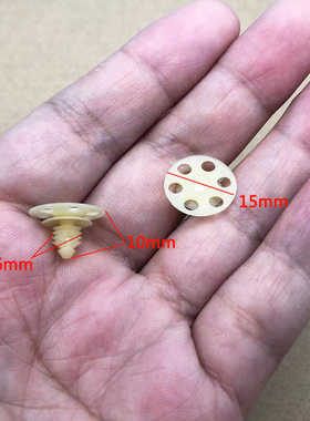 适用ModelY  Model3车门窗内饰板密封条胶条固定米色小卡扣卡子钉