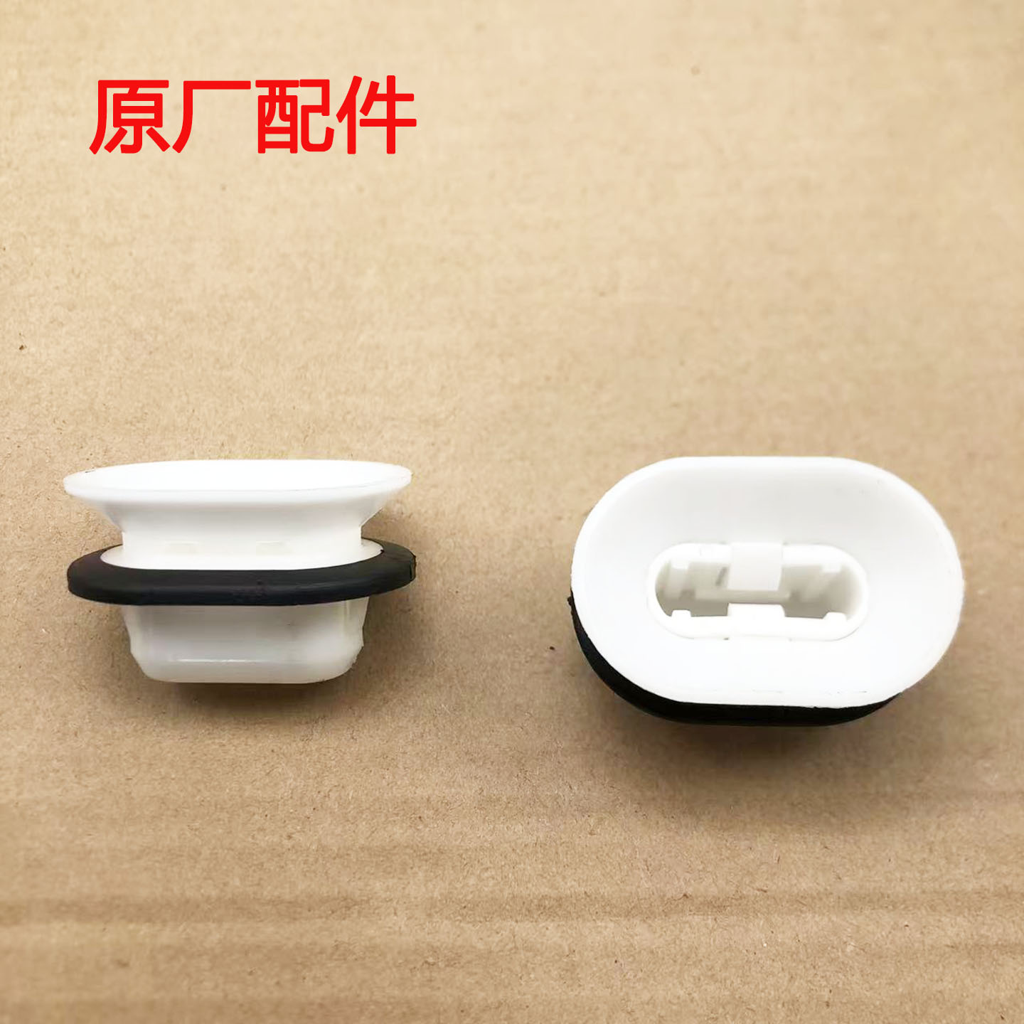 适用长安CX20CX30马自达3马6汽车后排坐垫固定原厂加强卡扣卡子座