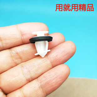 适用东风风光360 580 370 S560 330汽车内饰板门板原厂卡子卡扣钉