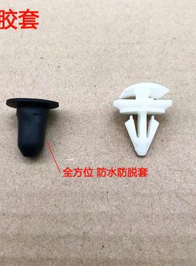 适用大众 ID6X ID4X电车叶子板弧形防擦条黑色饰条轮眉卡扣卡子套