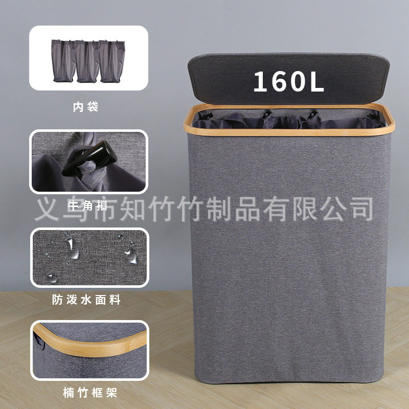 知竹收纳洗衣篮布艺竹制折叠三个内袋脏衣篓大容量热销