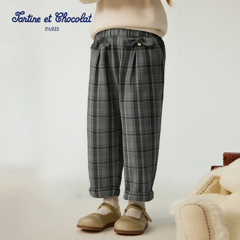 tartineetchocolat法国巧克力童装25秋季新品女童格纹休闲哈伦裤,童装/婴儿装/亲子装,裤子,淘宝优惠券,粉丝福利购,淘宝优惠卷