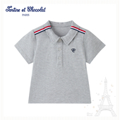 tartineetchocolat法国巧克力童装 男童翻领T恤POLO衫 25夏季 新品