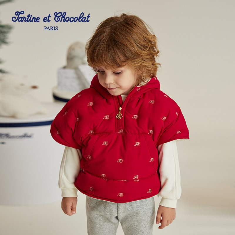 tartineetchocolat法国巧克力童装24秋冬新婴童鸭绒儿童羽绒马甲,童装/婴儿装/亲子装,羽绒马甲,淘宝优惠券,粉丝福利购,淘宝优惠卷