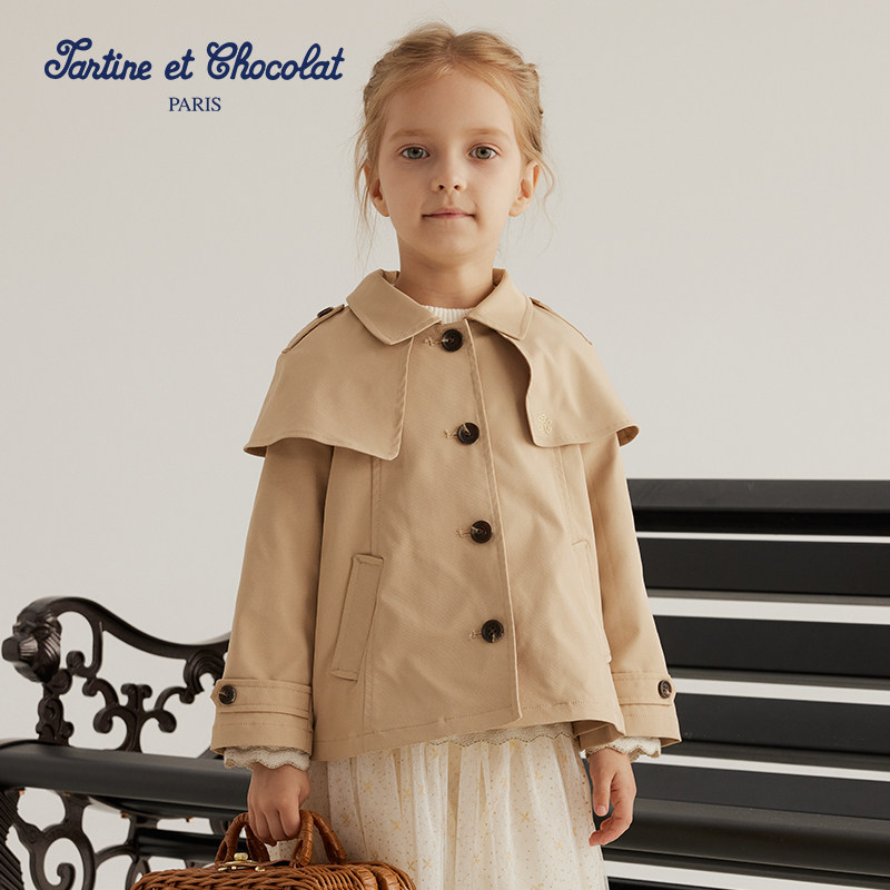 tartineetchocolat法国巧克力童装秋女童短风衣夹克外套,童装/婴儿装/亲子装,风衣,淘宝优惠券,粉丝福利购,淘宝优惠卷