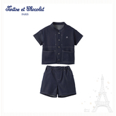 25夏季 新款 男童上下分体式 tartineetchocolat法国巧克力童装 套装