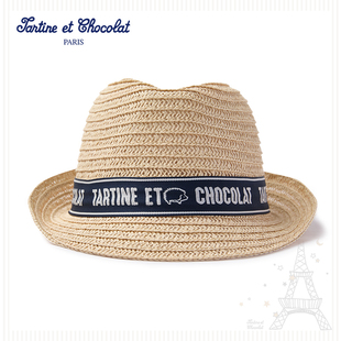 tartineetchocolat法国巧克力童装26夏季新款男童户外翻檐帽子