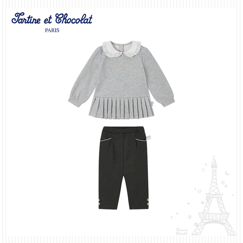 tartineetchocolat法国巧克力童装秋冬新款女童可爱娃娃衫套装